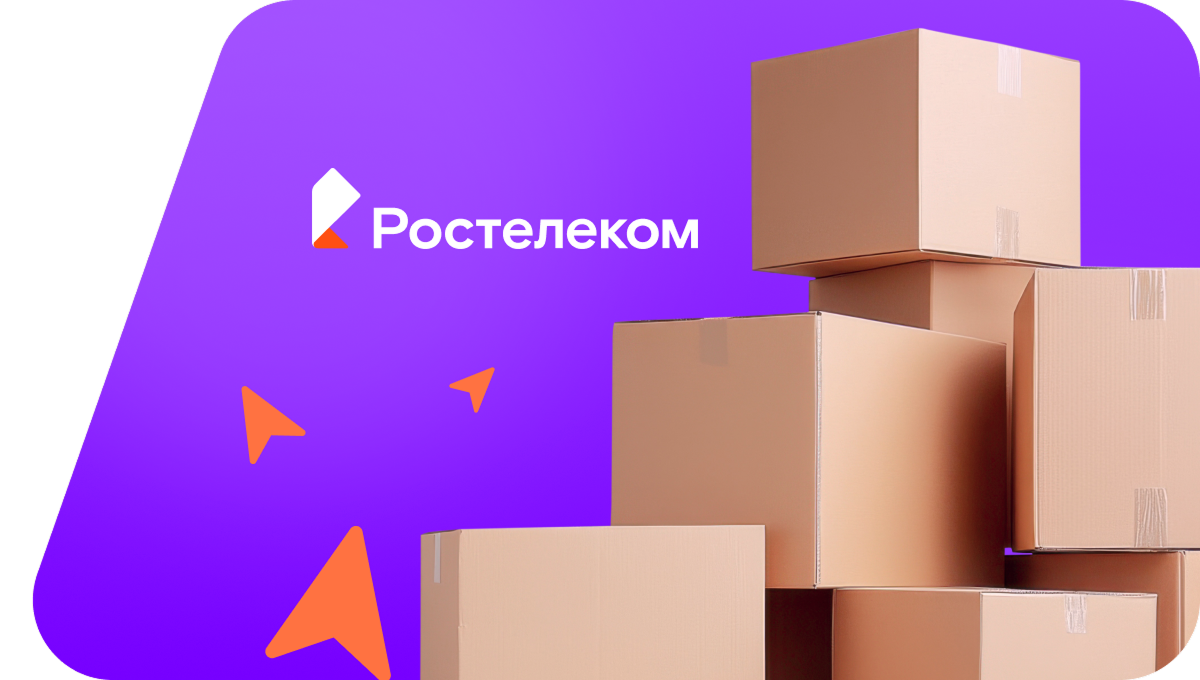 Переезд в новую квартирув деревня Половинка (Челябинская область)